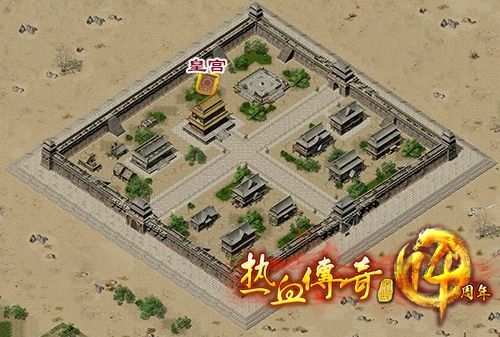 传奇轻变经典版唠嗑：老玩家踩坑实录+实操心得