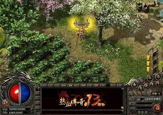 复古传奇英雄版轻变唠嗑：玩法心得+避坑，老玩家实测不踩雷