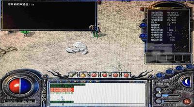 传奇微变和轻变实操唠嗑 老玩家避坑心得